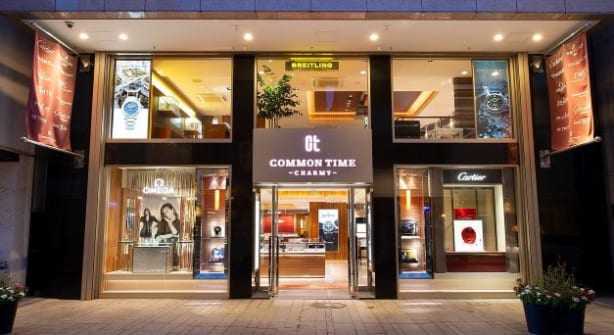 COMMON TIME横浜元町本店