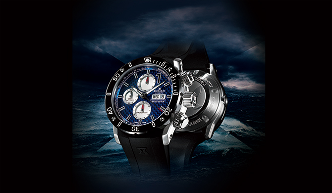 EDOX スイスの歴史あるウォッチブランドです。/クロノオフショア1