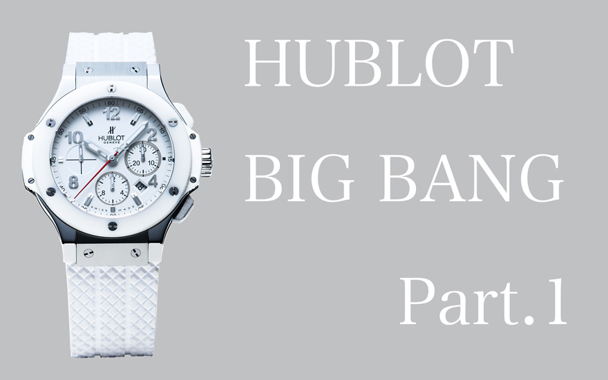 HUBLOT