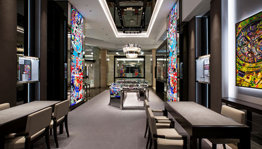 Boutique Hublot Daimaru Umeda