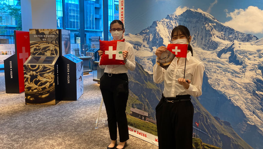 Watch.Swiss Japan