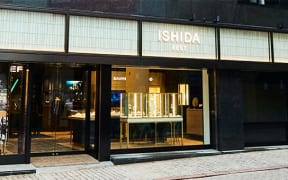 ISHIDA新宿