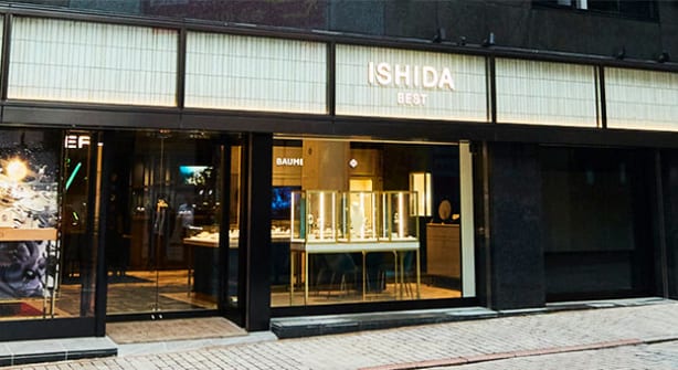 ISHIDA新宿