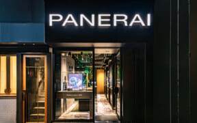 沛纳海神户精品店