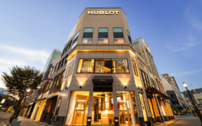 Hublot Salon Kamine