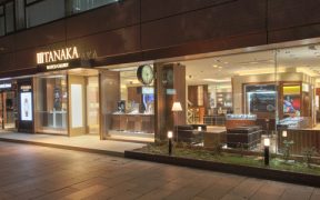 ＴＡＮＡＫＡウォッチギャラリー 久屋大通店