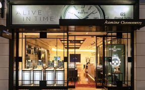 カミネ クロノメトリー店