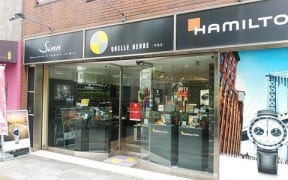 QUELLE HEURE 大阪心斎橋店