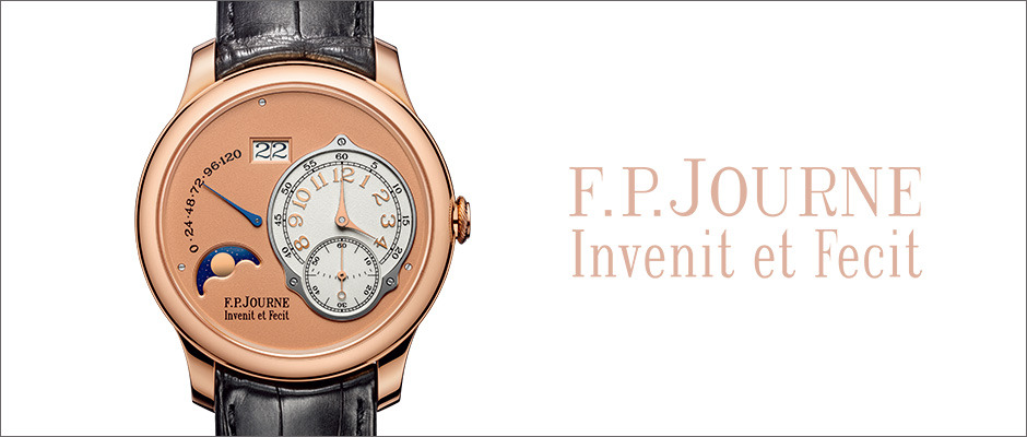 F P ジュルヌ F P Journe 高級腕時計専門誌クロノス日本版 Webchronos