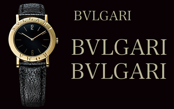 ブルガリ／ブルガリ・ブルガリ | 高級腕時計専門誌クロノス日本版 