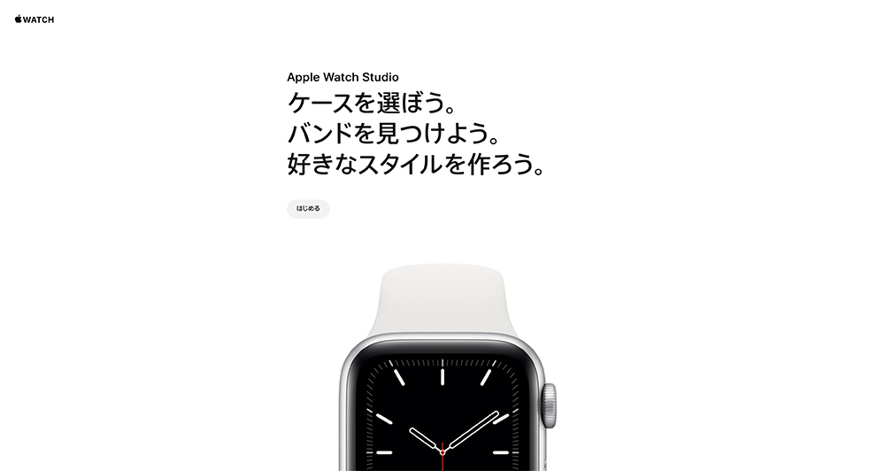 Apple Watch Studio