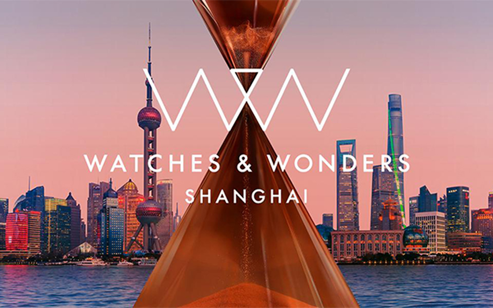 W&W Shanghai