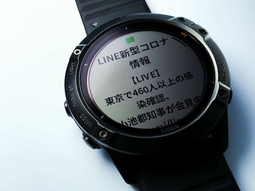 Fenix 6x Pro Dual Powerに垣間見る“Garmin”とは何か？ | 高級腕時計 ...