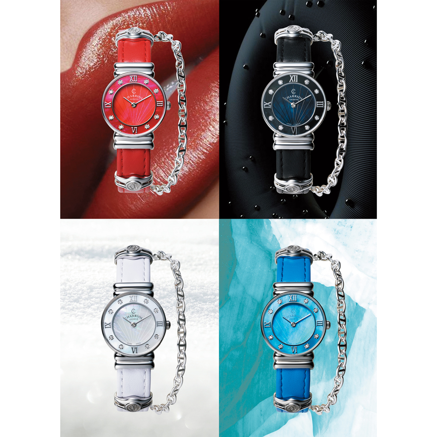 シャリオール 2021新作「サントロペ カラーズ」4種を発売 | 高級腕時計 
