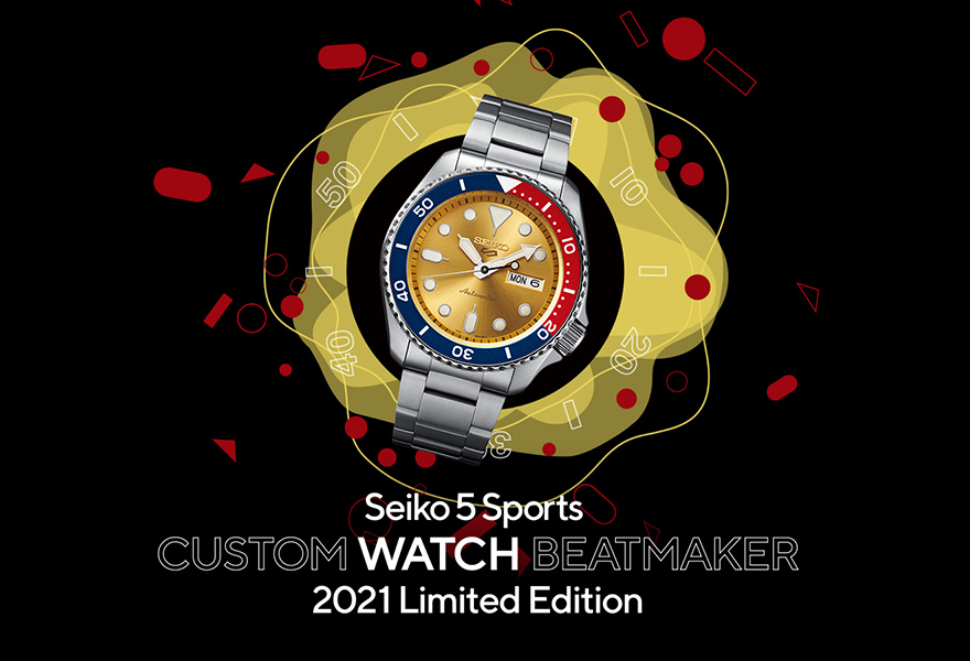 セイコー 5スポーツ CUSTOM WATCH BEATMAKER 2021 限定モデル