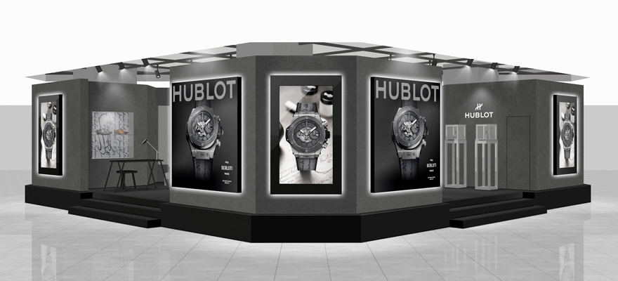 HUBLOT × BERLUTI “ The Art of Fusion- 革新性とヘリテージの融合