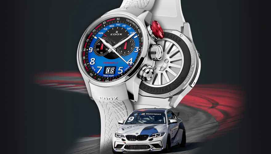 エドックス「クロノラリー BMW Mモータースポーツ リミテッドエディション」