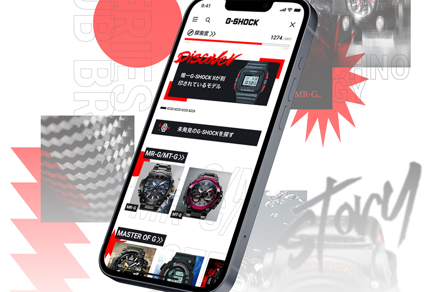 Discover G-SHOCK