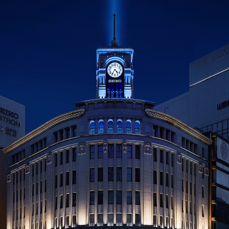 SEIKO HOUSE GINZA