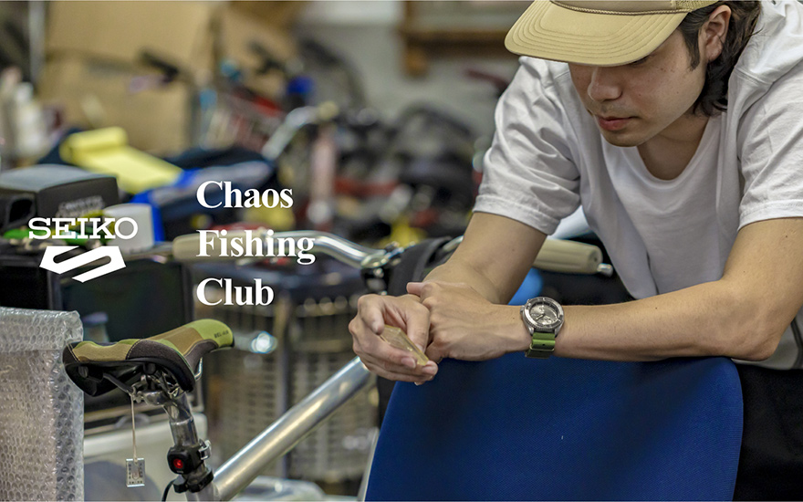 Chaos Fishing Club コラボレーション限定モデル