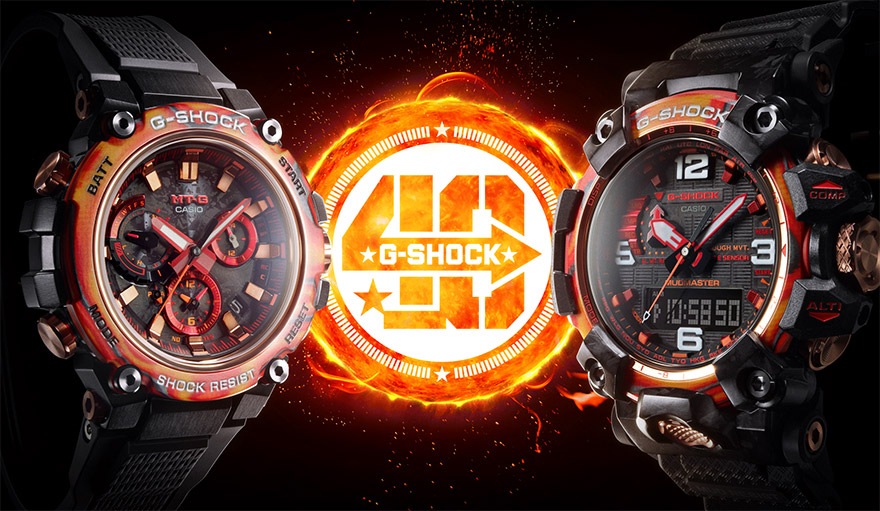 暗所で光る蓄光ベゼルに注目！ G-SHOCK誕生40周年を記念した2モデルを ...