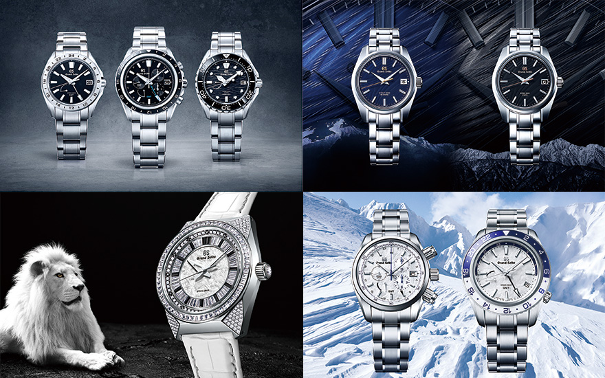 SEIKO Luxury Watch
LimitedEdition
限定モデル