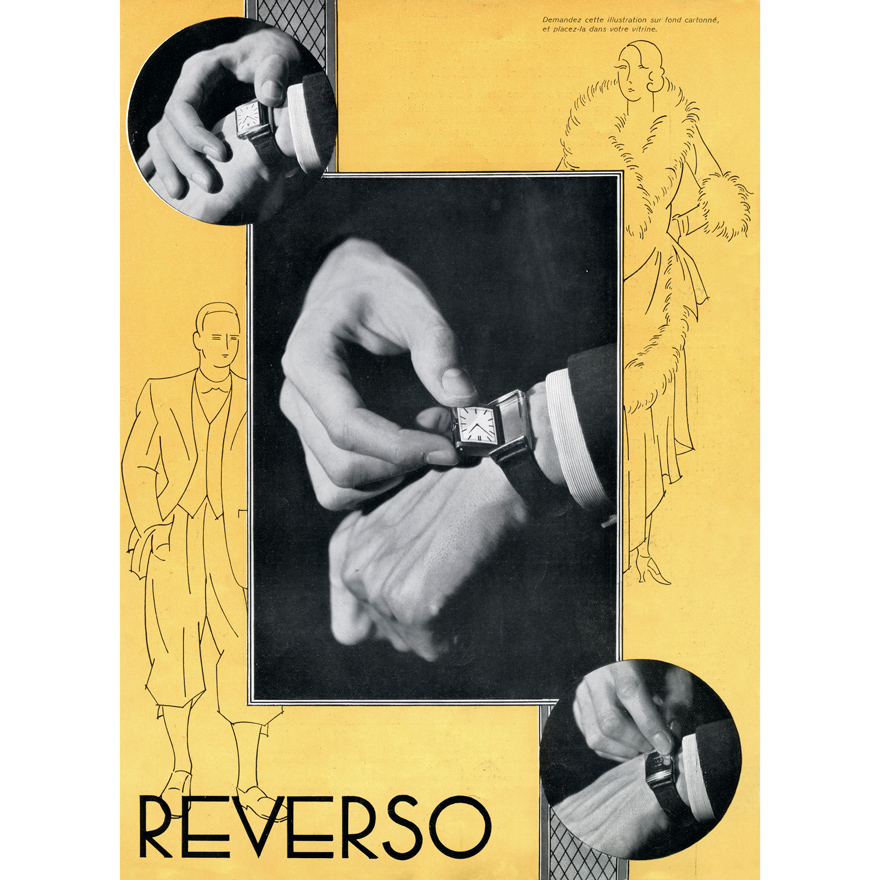 「レベルソ」のポスター