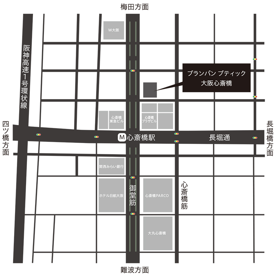 ブランパン ブティック 大阪心斎橋 地図