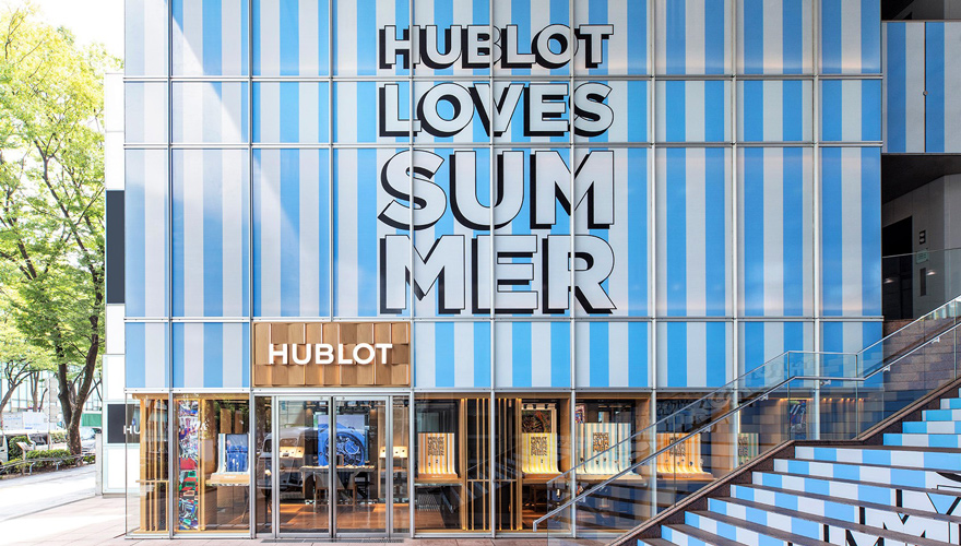 HUBLOT LOVES SUMMER キャンペーン