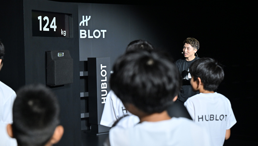 HUBLOT × 井上尚弥 チャリティイベント