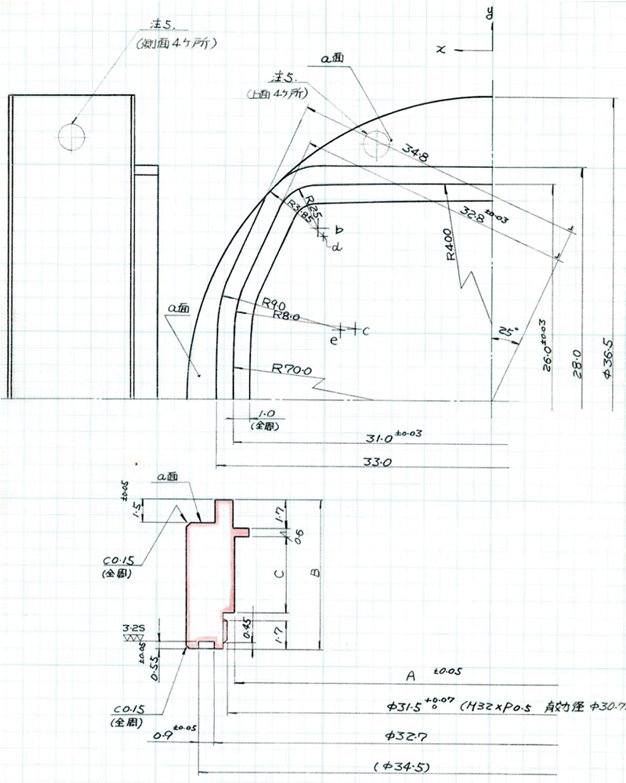 DW-5000Cの設計図