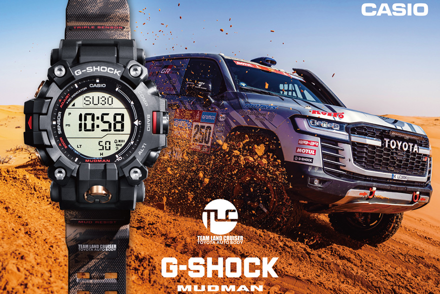 G-SHOCK マッドマン 「GW-9500