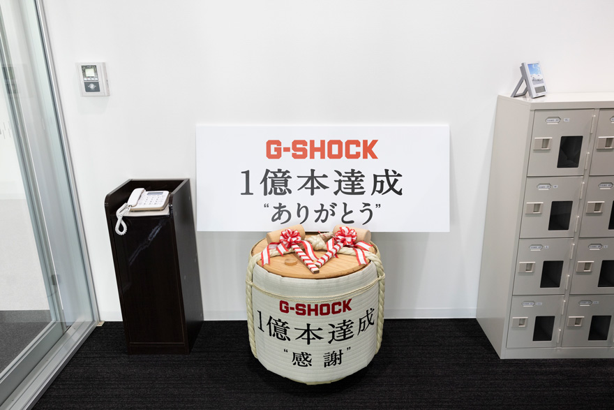 カシオ オシアナス G-SHOCK