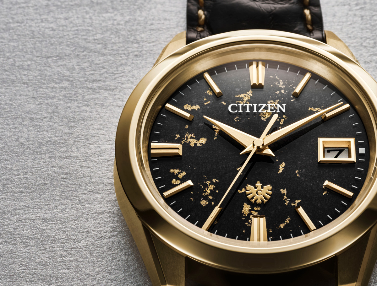 Citizen AQ4103_16E