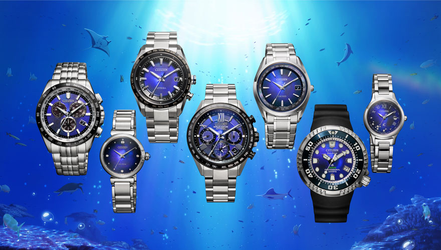 シチズン「UNITE with BLUE」