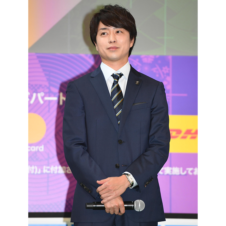 櫻井翔