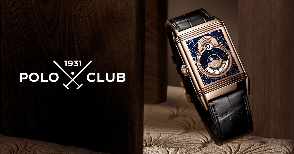 ジャガー・ルクルト 1931 POLO CLUB