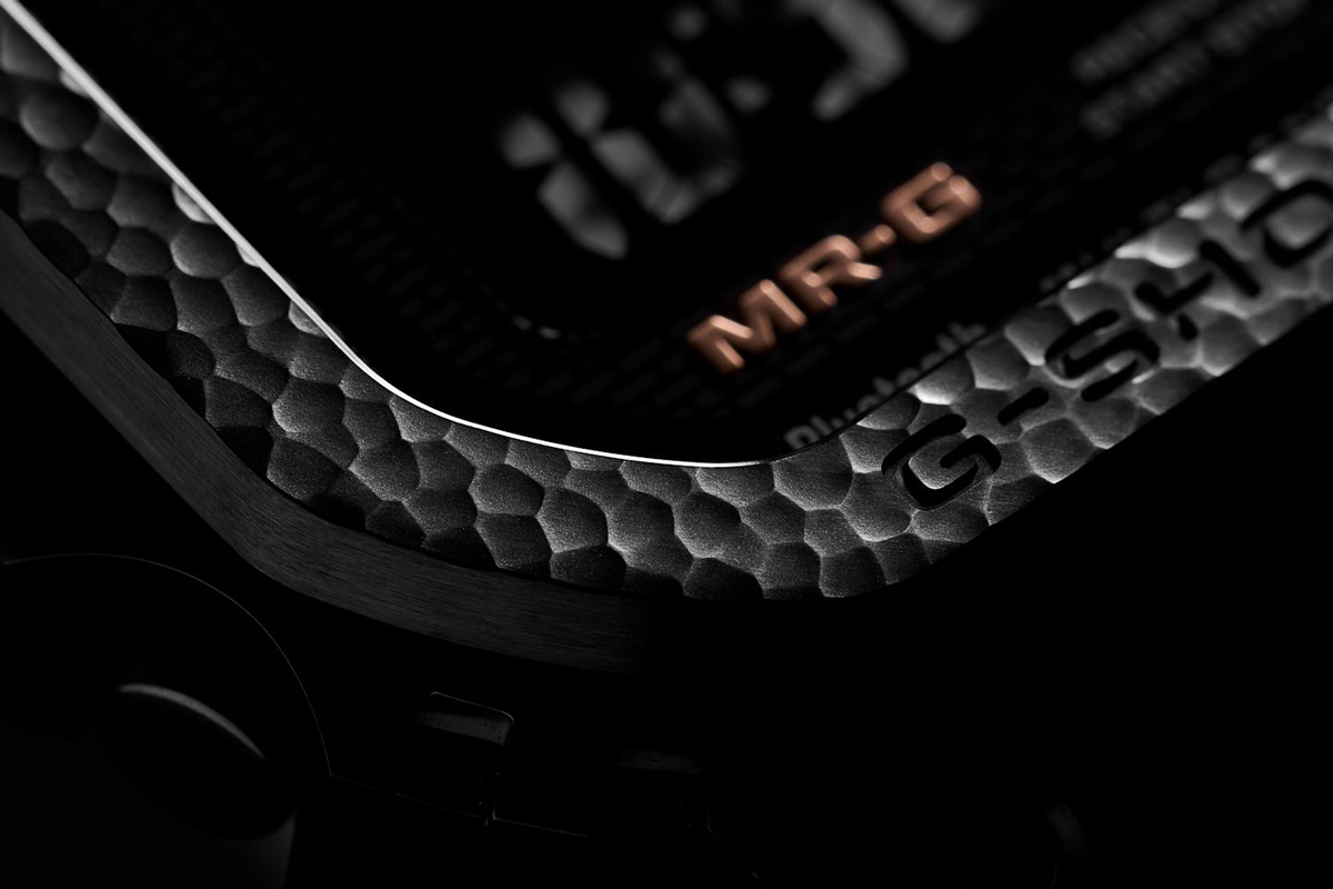 G-SHOCK MRG-B5000HT