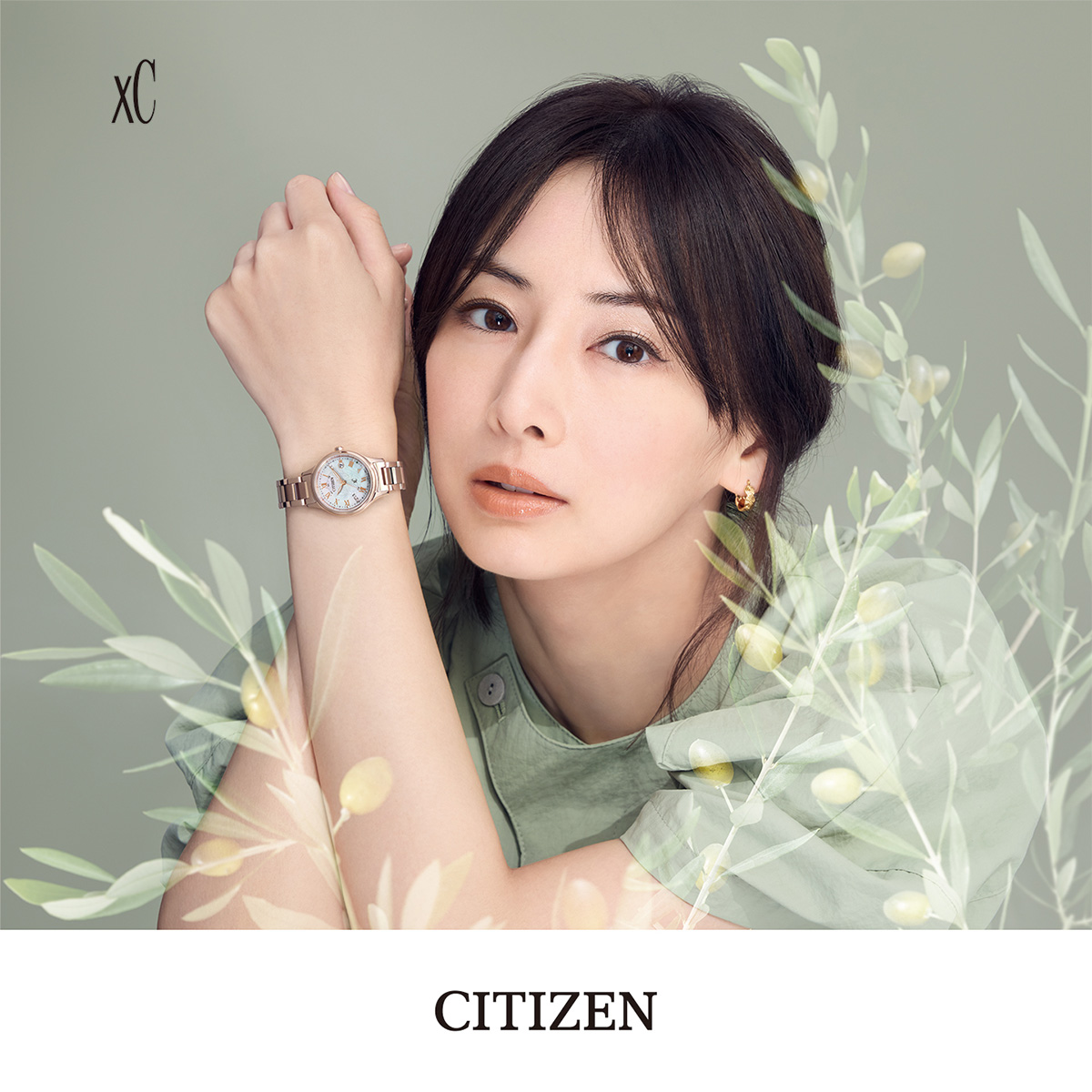 北川景子