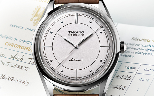 永遠に語り継がれるタイムピース #15 タカノ「シャトーヌーベル