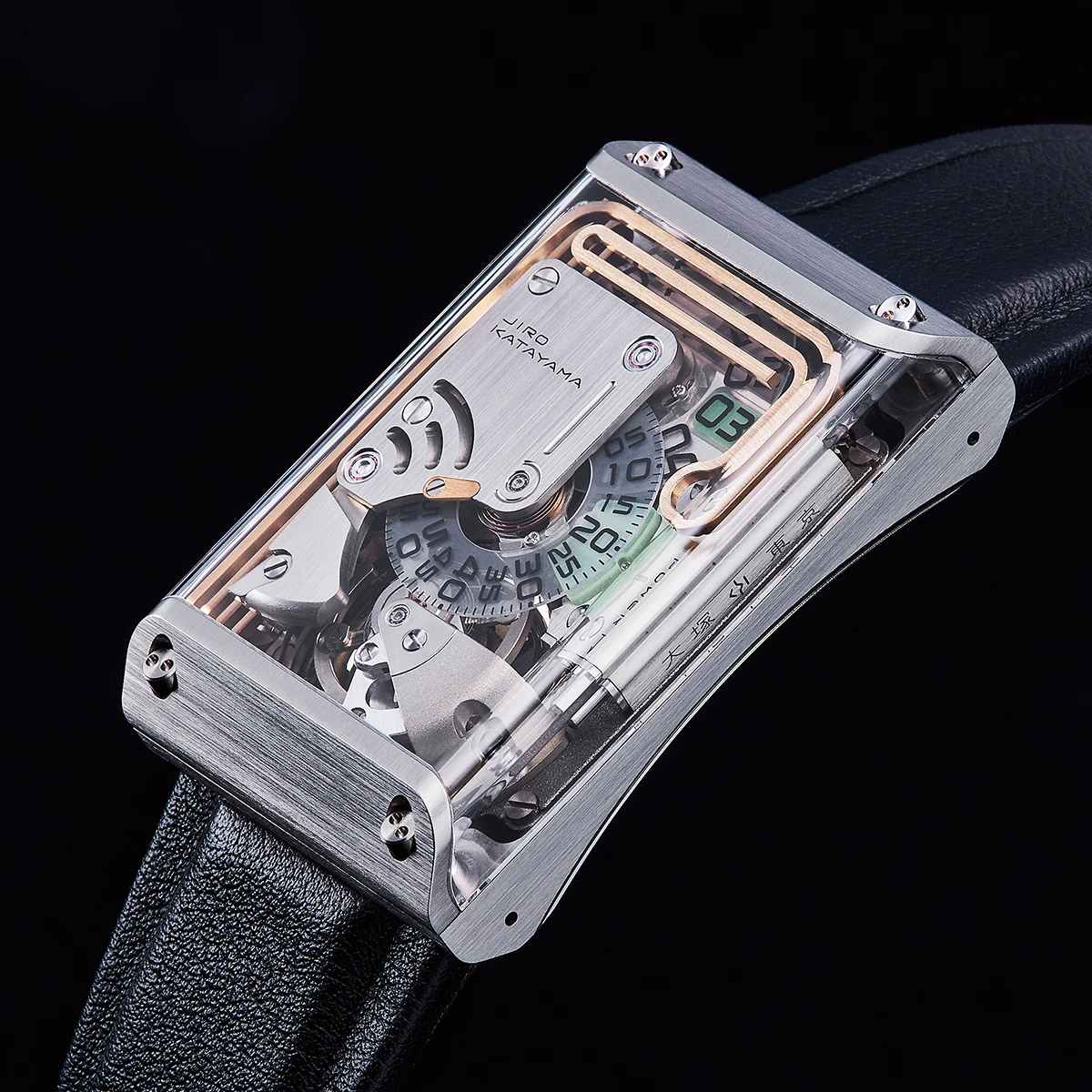 大塚ローテック「9号」