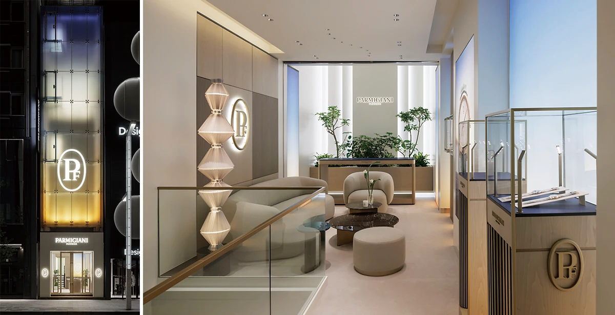 パルミジャーニ・フルリエ ブティック銀座