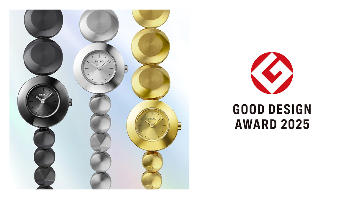 セイコー パワーデザインプロジェクト
