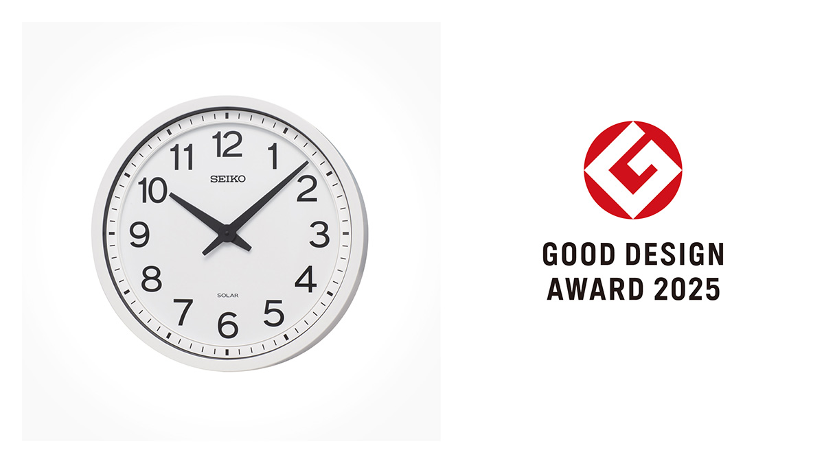 セイコー ソーラー電波掛時計