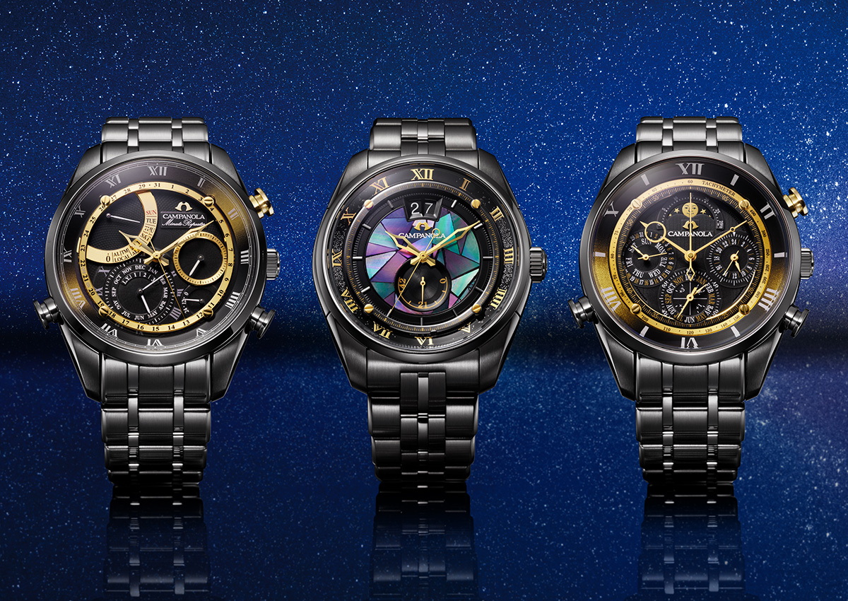 シチズン カンパノラ