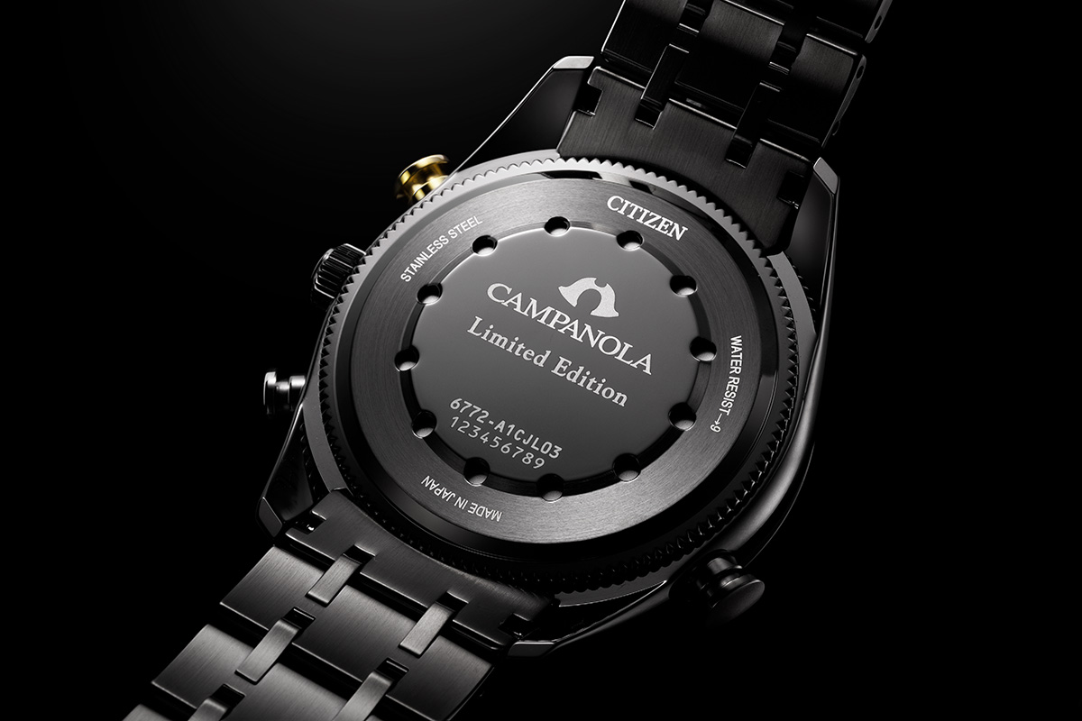 カンパノラ星響