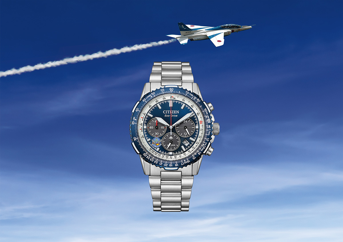 プロマスター ブルーインパルス