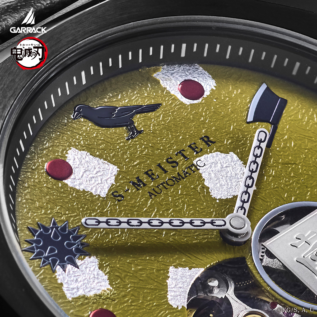 GARRACK 鬼滅の刃