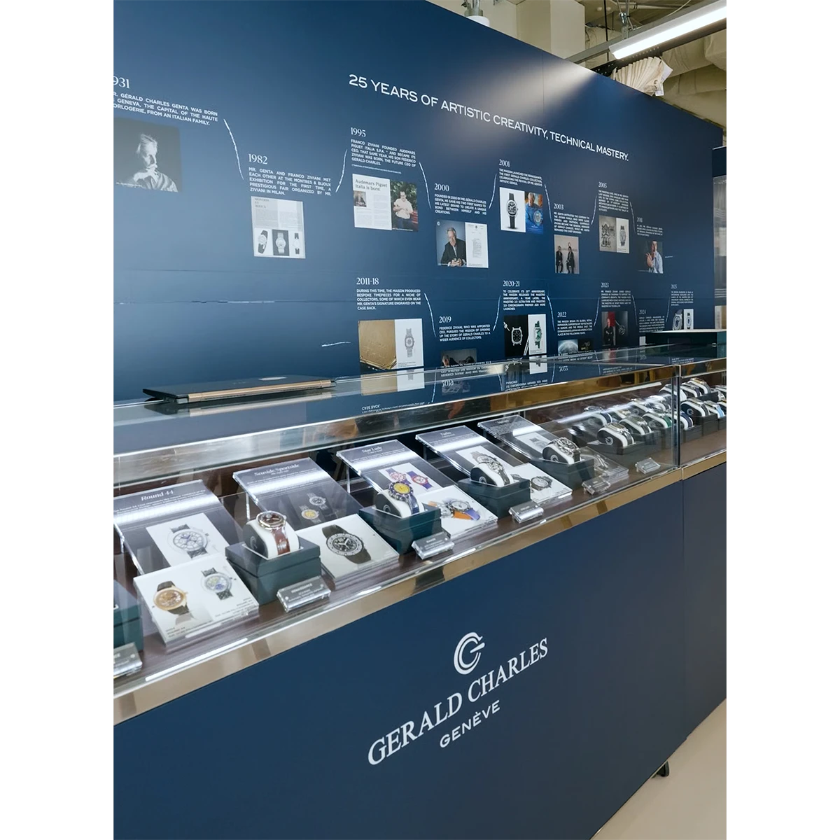 ジェラルド・チャールズ・ミュージアム