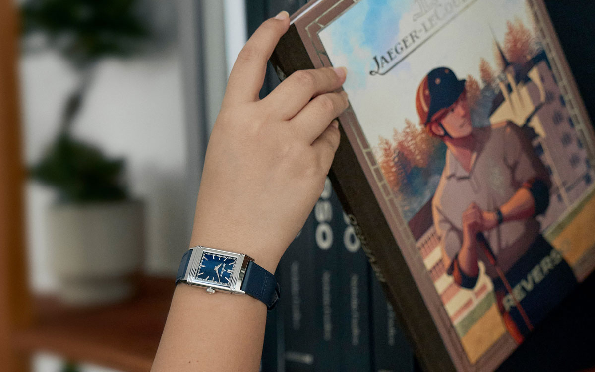 ジャガー・ルクルト　レベルソ